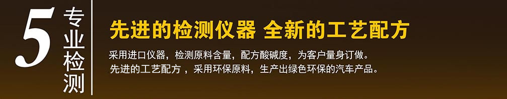 濰坊威爾頓科技有限公司廠容廠貌