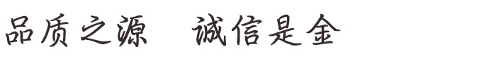 濰坊威爾盾科技有限公司